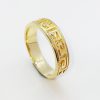 9ct Yellow Gold Men's Wedding Band - Image 3